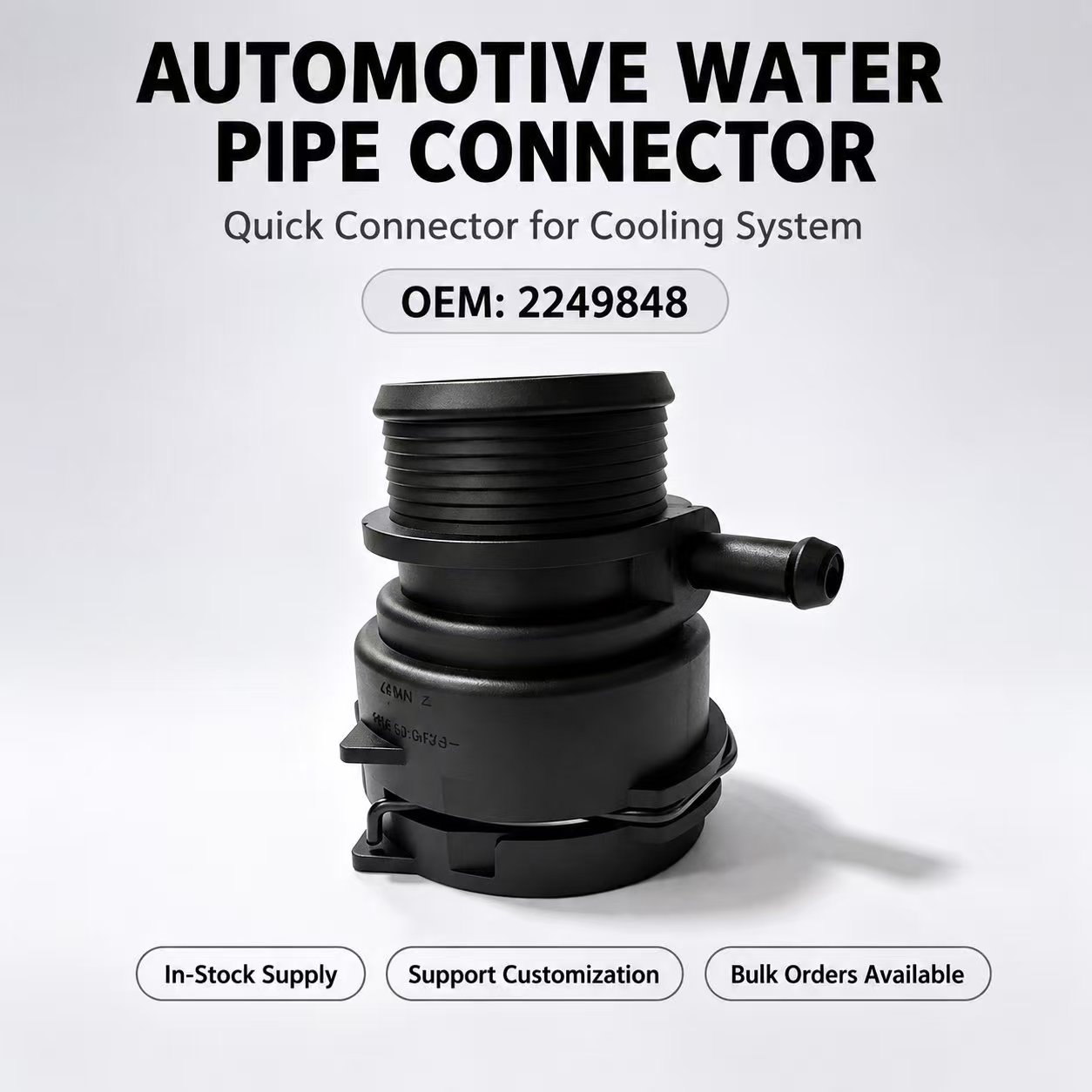 Automotive Water Pipe Connector OEM 2249848