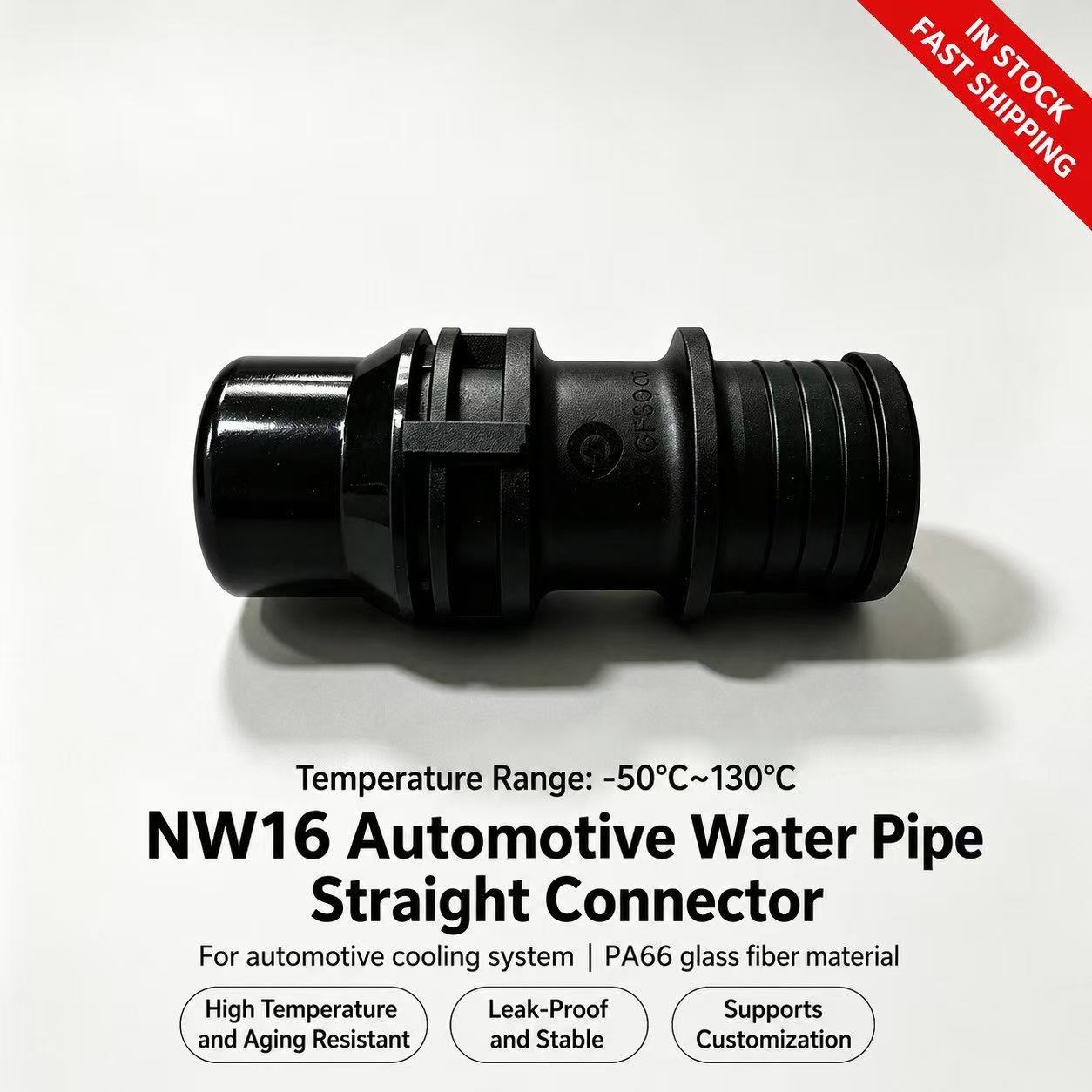 NW16 Straight Water Pipe Connector For Auto Cooling System