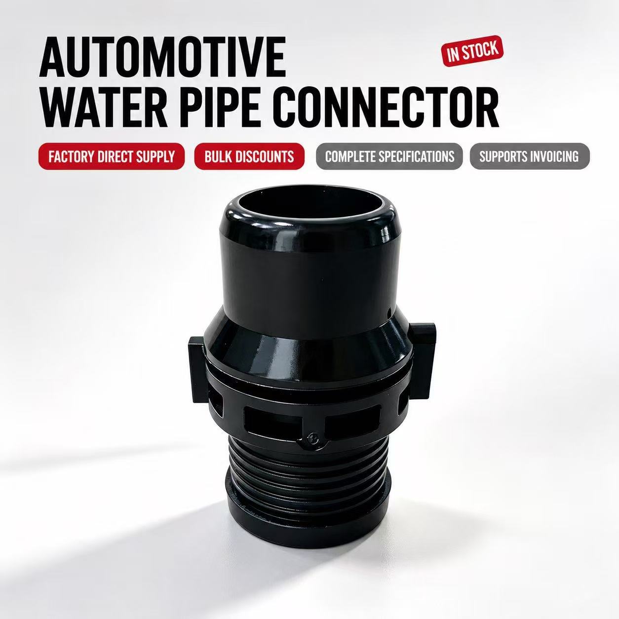 Automobile Water Pipe Joint