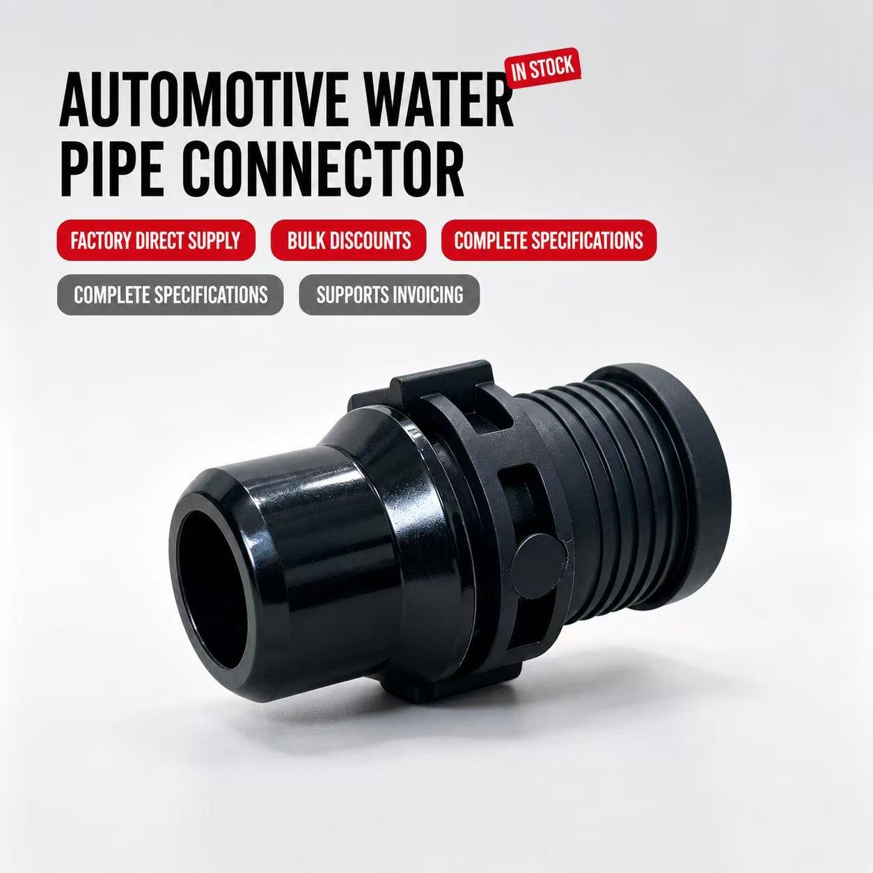 Automobile Water Pipe Joint