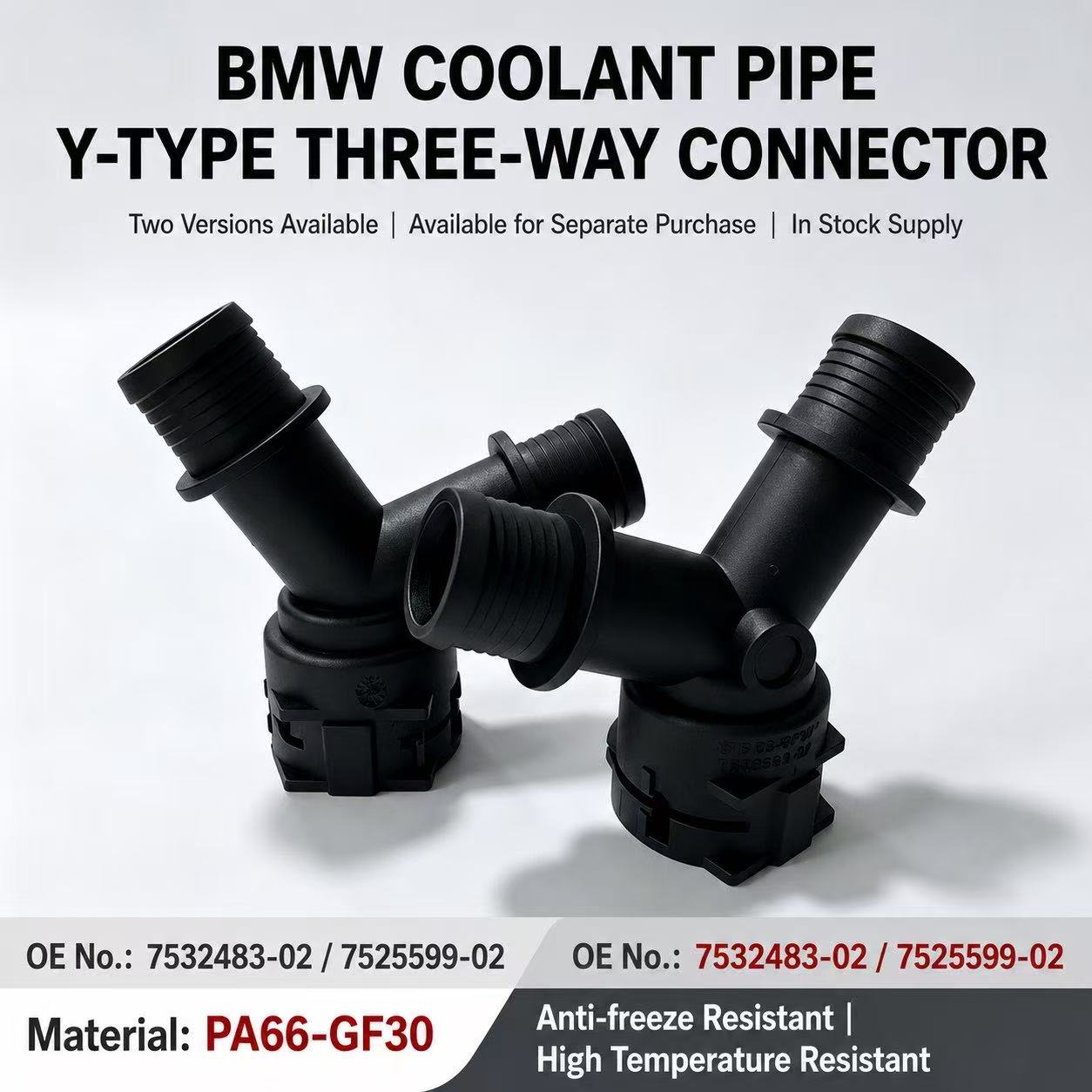BMW Coolant Pipe Y-Type Three-Way Connector Left & Right Mirror Versions OE 7532483-02 / 7525599-02