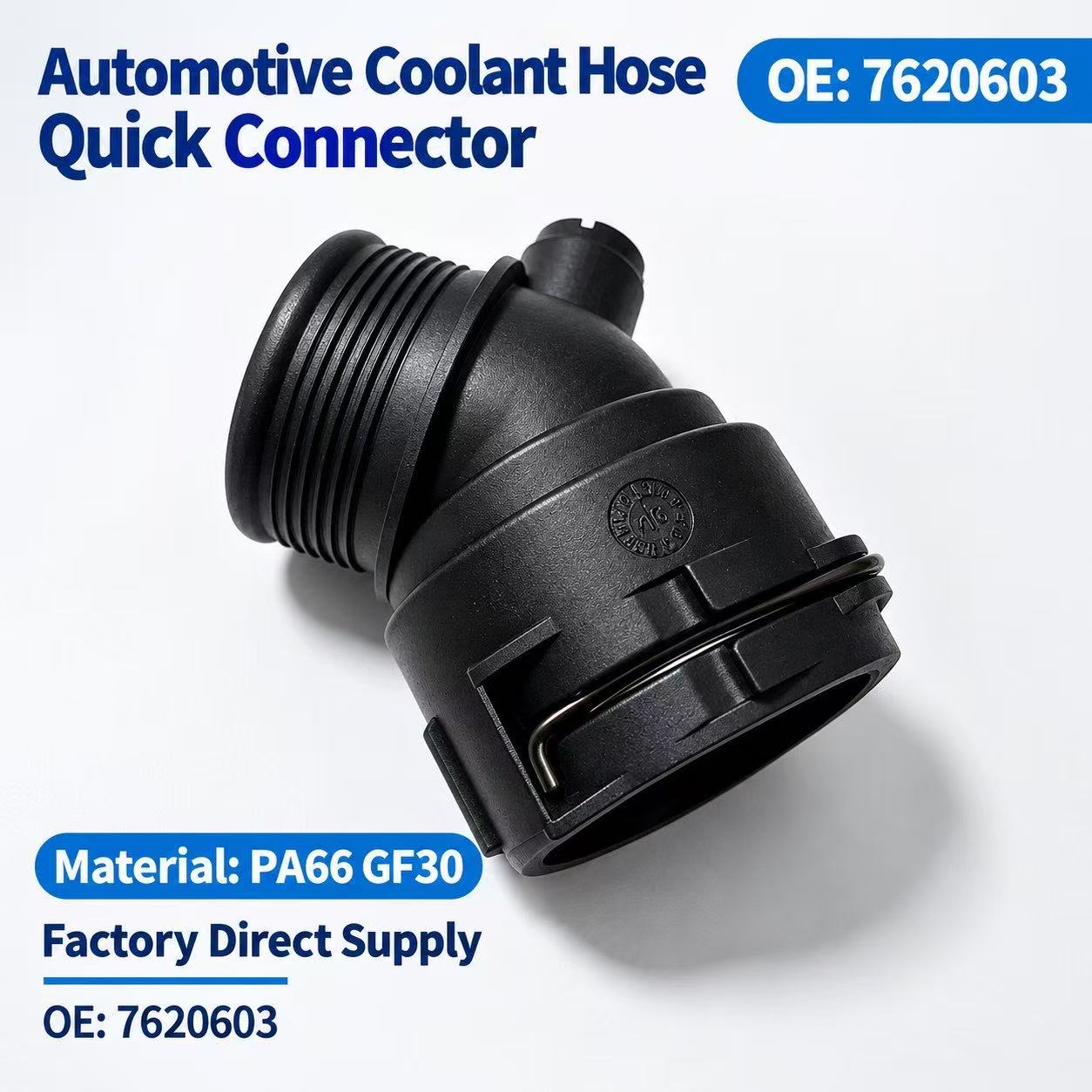 Automotive Coolant Hose Quick Connector OE 7620603