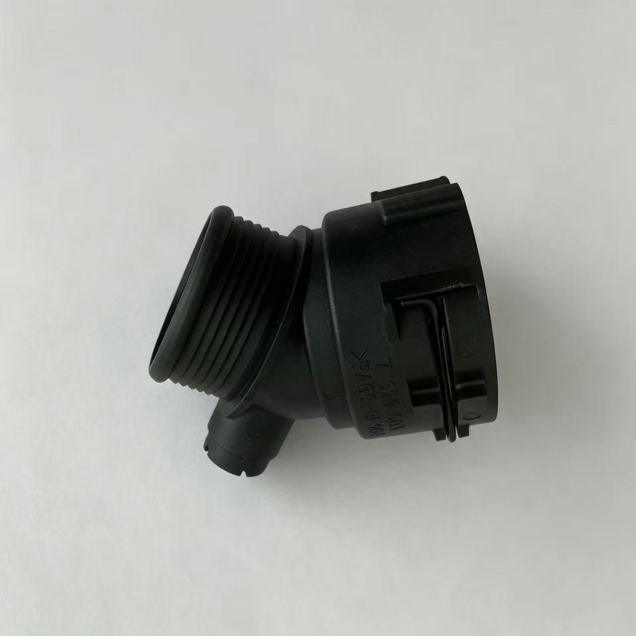 Automotive Coolant Hose Quick Connector OE 7620603